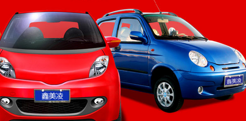 鑫美凌電動車加盟連鎖店,鑫美凌電動車代理招商,加盟費,電話地址-手機小本創(chuàng)業(yè)商機網(wǎng)