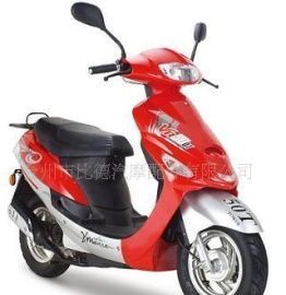 小光陽電動(dòng)車塑件燈具價(jià)格、廠家及產(chǎn)品信息介紹