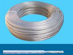 好的jg硅橡膠電線由泰州地區提供 ,金昌jg硅橡膠電線,好的jg硅橡膠電線由泰州地區提供 ,金昌jg硅橡膠電線生產廠家,好的jg硅橡膠電線由泰州地區提供 ,金昌jg硅橡膠電線價格