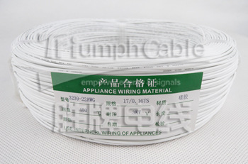 供應(yīng)UL3239 22AWG硅膠高壓線 耐高溫150度硅膠線 - 供應(yīng)UL3239 22AWG硅膠高壓線 耐高溫150度硅膠線廠家 - 供應(yīng)UL3239 22AWG硅膠高壓線 耐高溫150度硅膠線價格 - 東莞市勝牌電線電纜 - 