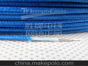 硅膠絕緣編織電線選購指南 價格、批發渠道與廠家推薦